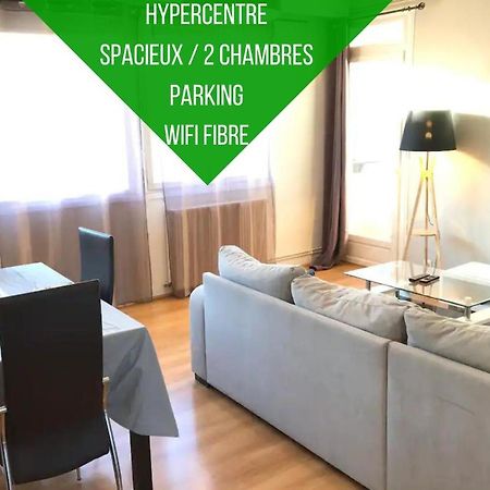 Le Voltaire -2 Chambres- 70M2- Hypercentre-Parking-Wifi Fibre- Nouvelle Literie Tarbes Exterior photo