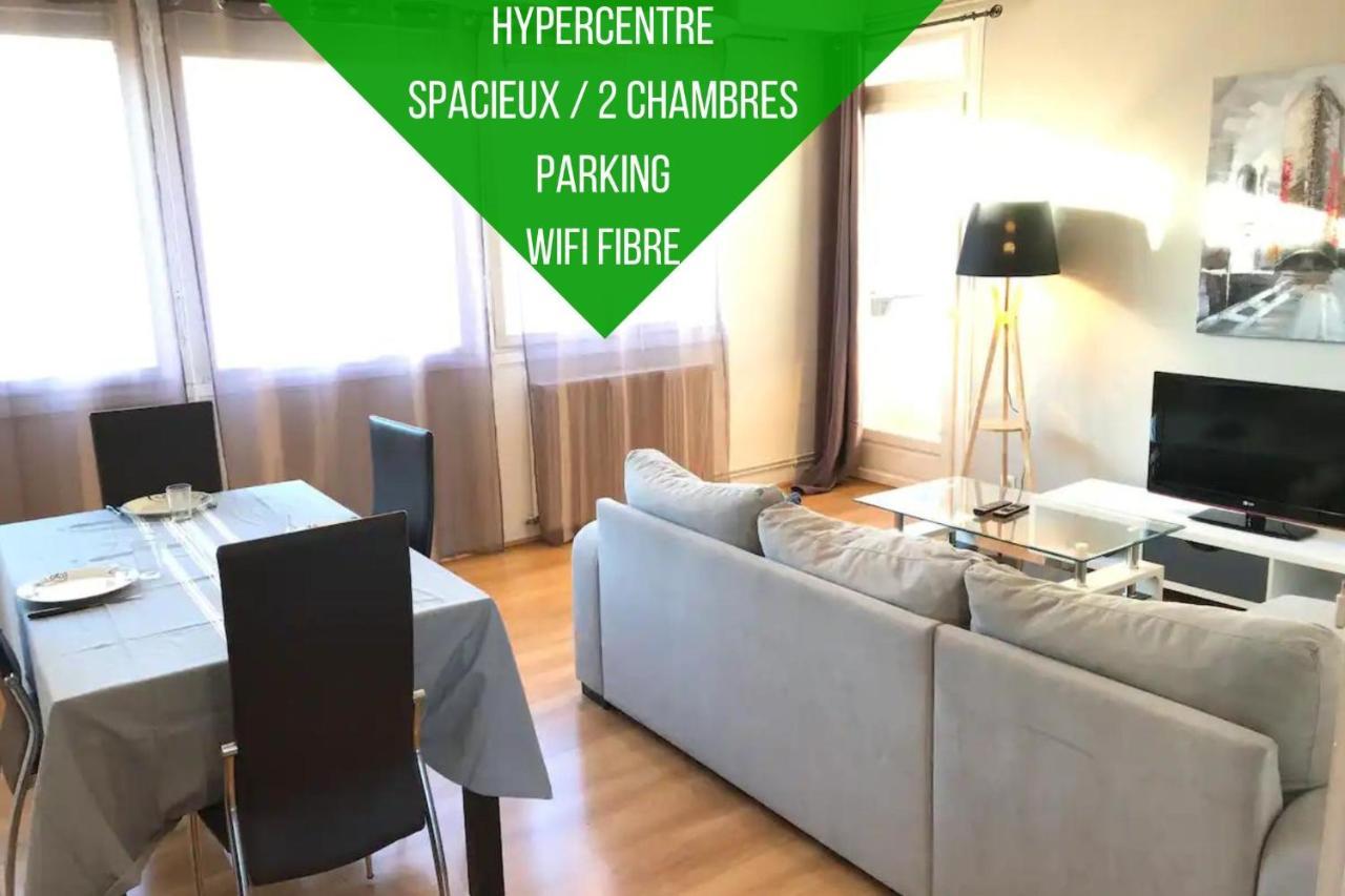 Le Voltaire -2 Chambres- 70M2- Hypercentre-Parking-Wifi Fibre- Nouvelle Literie Tarbes Exterior photo